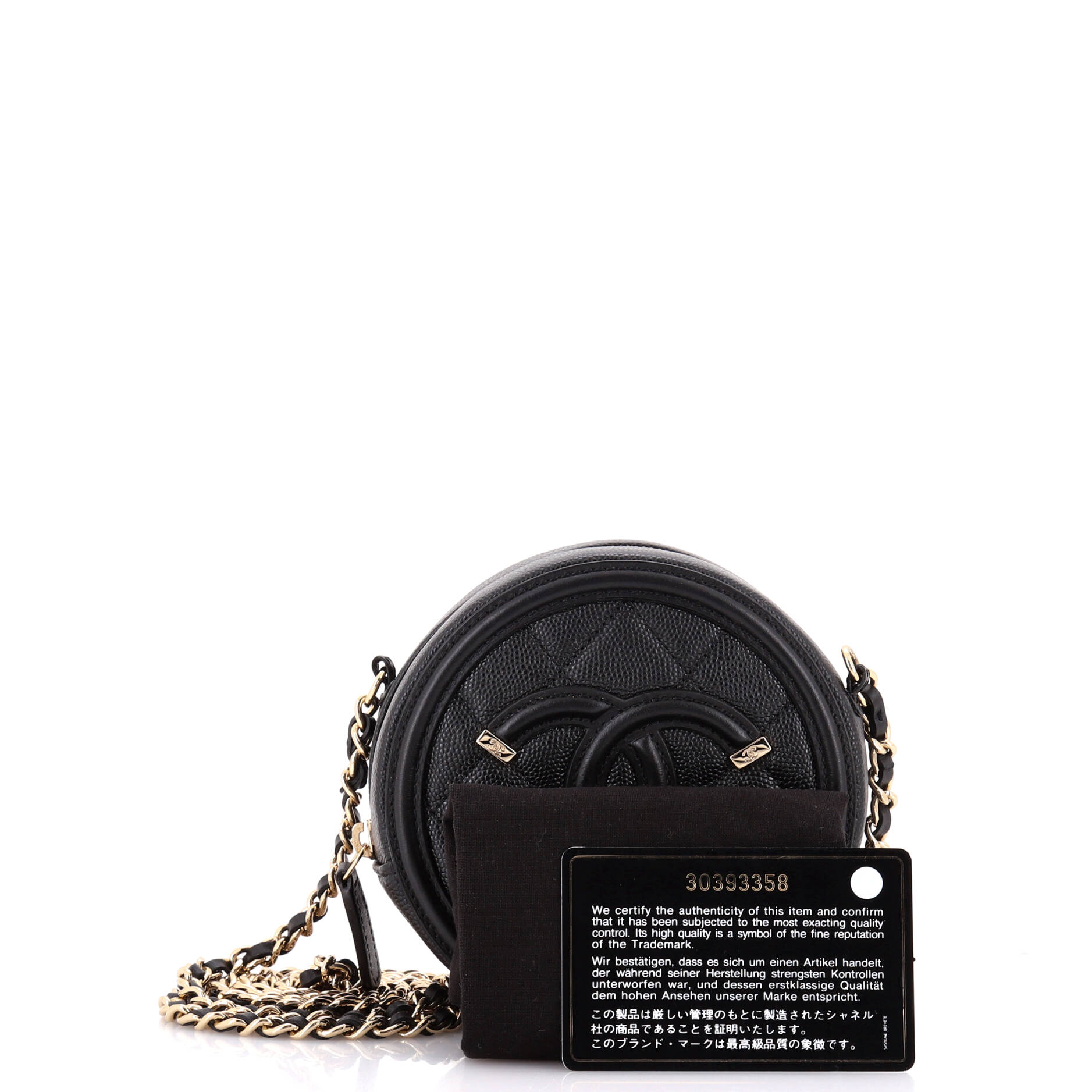 Chanel Filigree Round Clutch with Chain Quilted Caviar Mini