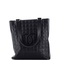 Chanel Chocolate Bar CC Tote Quilted Leather Small