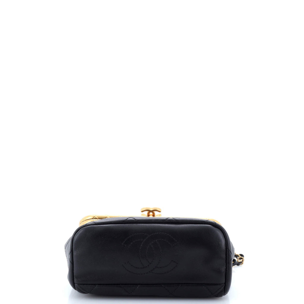 Chanel My Crush Bag Quilted Lambskin Small