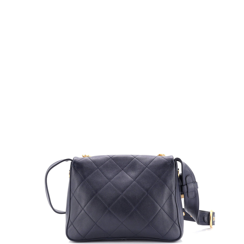 Chanel Easy Mood Flap Bag Quilted Calfskin Medium