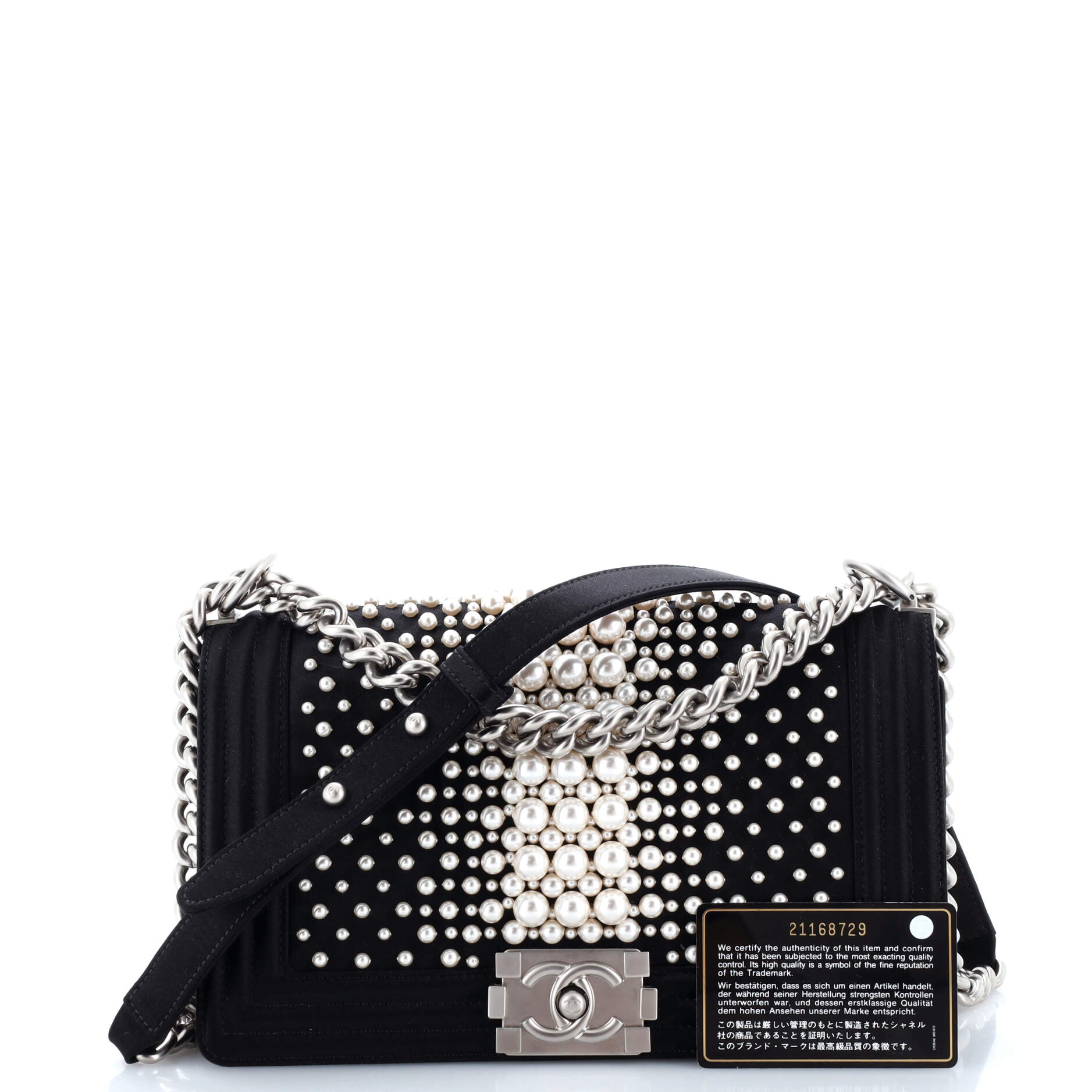 Chanel Boy Flap Bag Pearl Embellished Satin Old Medium