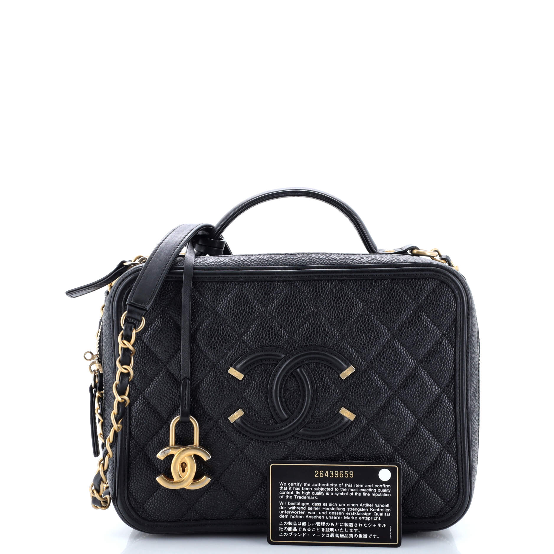 Chanel Filigree Vanity Case Quilted Caviar Large