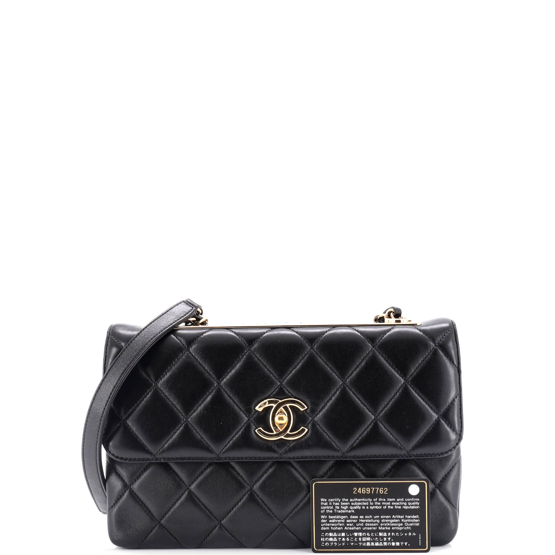 Chanel Trendy CC Flap Bag Quilted Lambskin Medium