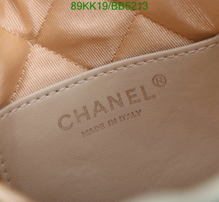 Chanel Bags Crossbody - 477