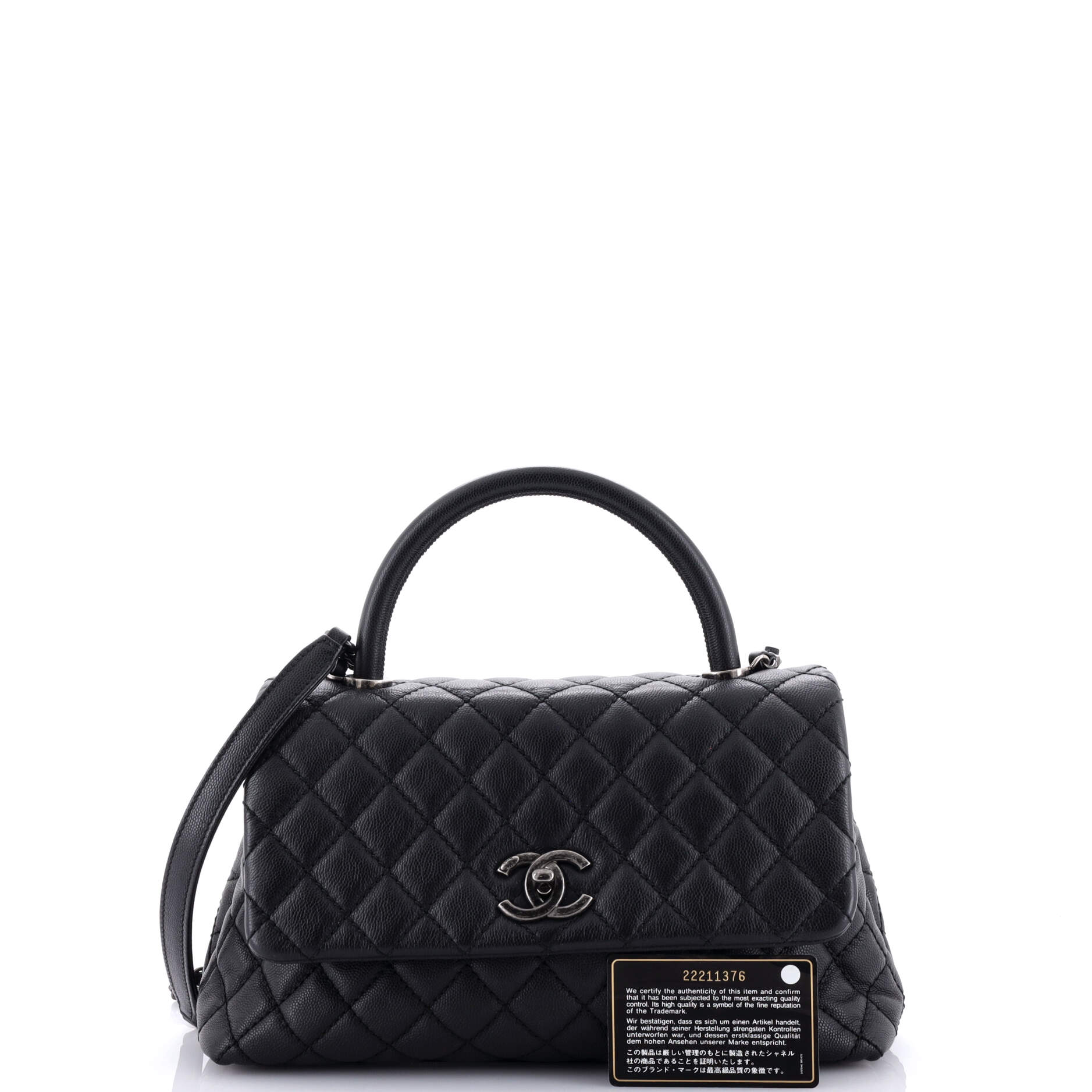 Chanel Coco Top Handle Bag Quilted Caviar Small