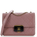 Chanel Beauty Lock Flap Bag Quilted Sheepskin Small