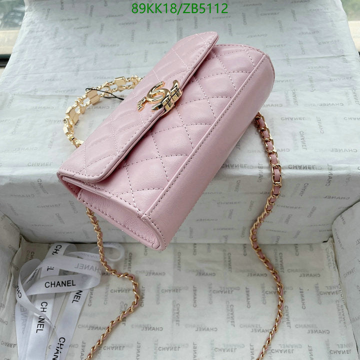 Chanel Bags Crossbody - 200