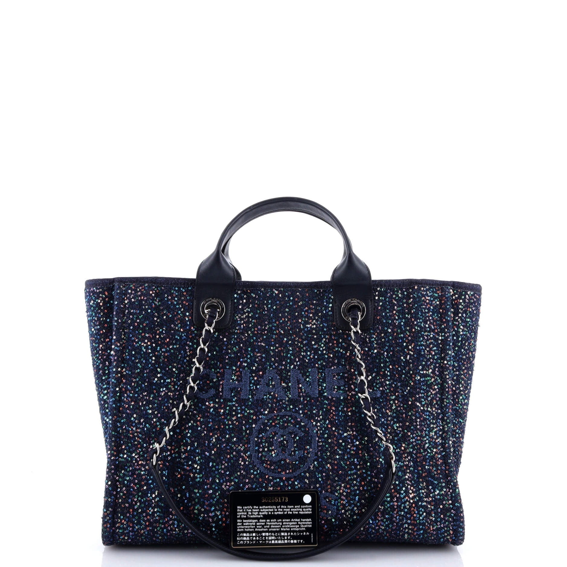 Chanel Deauville Tote Sequins Small