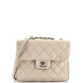Chanel Urban Companion Flap Bag Quilted Caviar Small