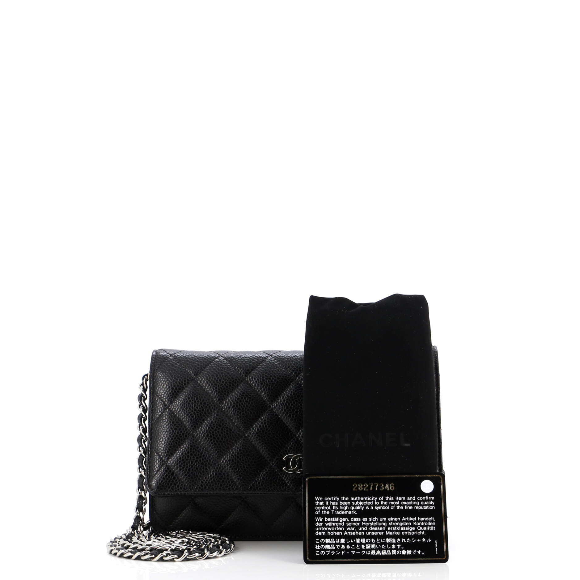 Chanel Wallet on Chain Quilted Caviar