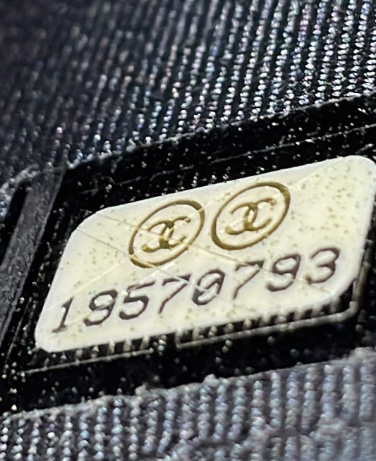 Chanel Wallet on Chain Quilted Caviar