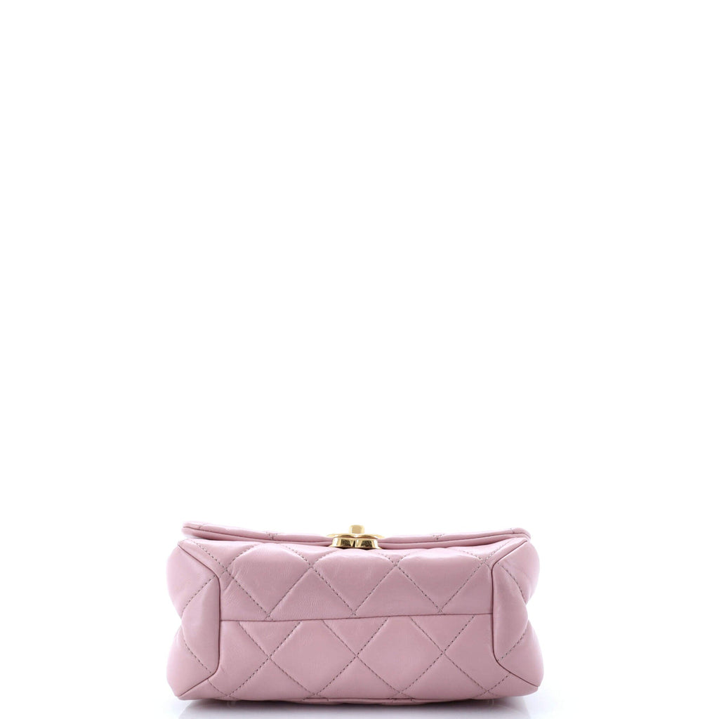 Chanel Color Match Flap Bag Quilted Lambskin Small