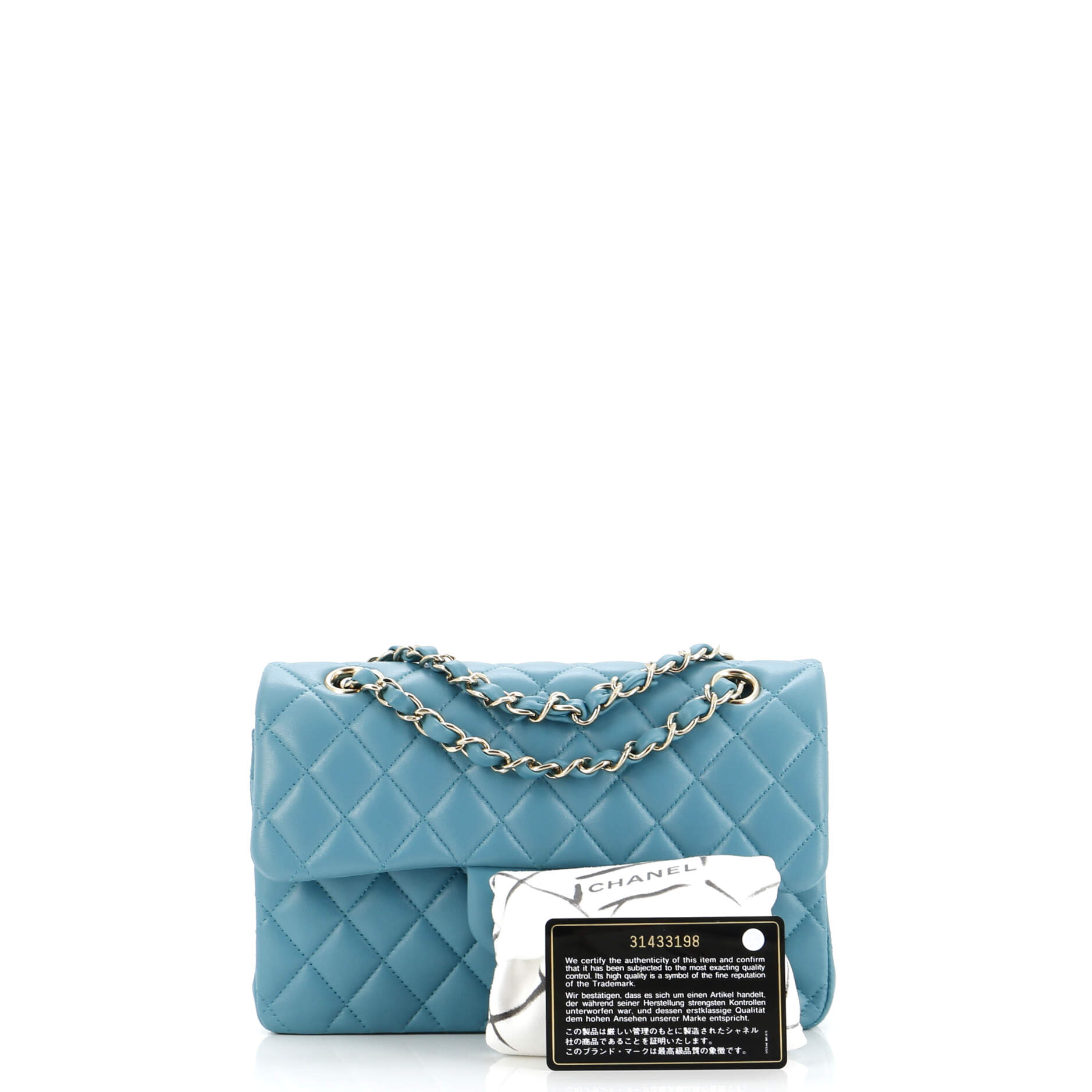 Chanel Classic Double Flap Bag Quilted Lambskin Small