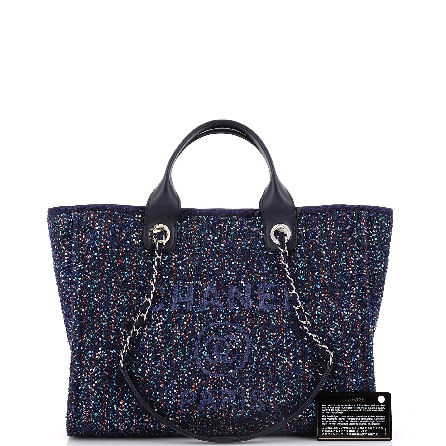 Chanel Deauville Tote Sequins Small