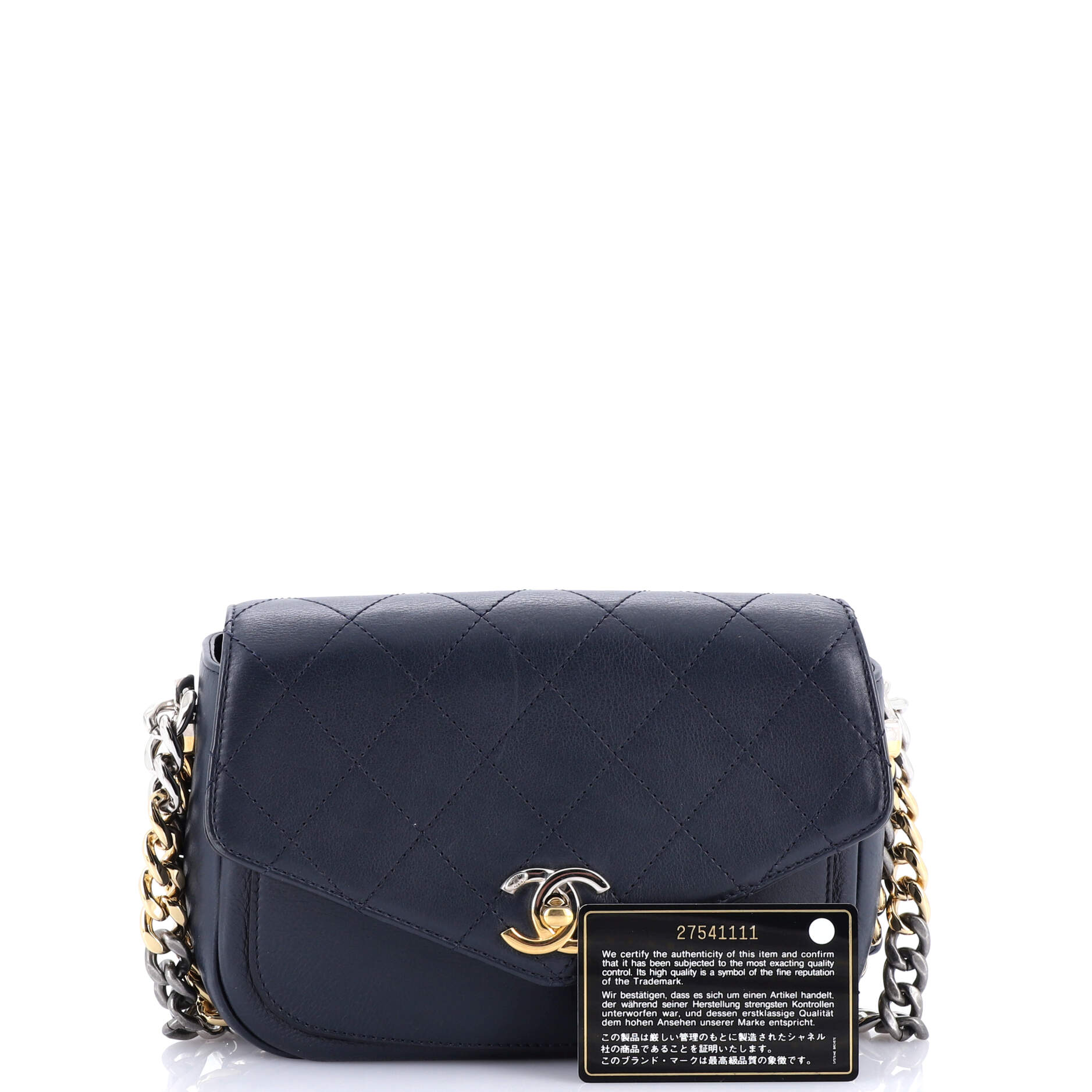 Chanel Two Tone Envelope Flap Bag Quilted Calfskin Medium