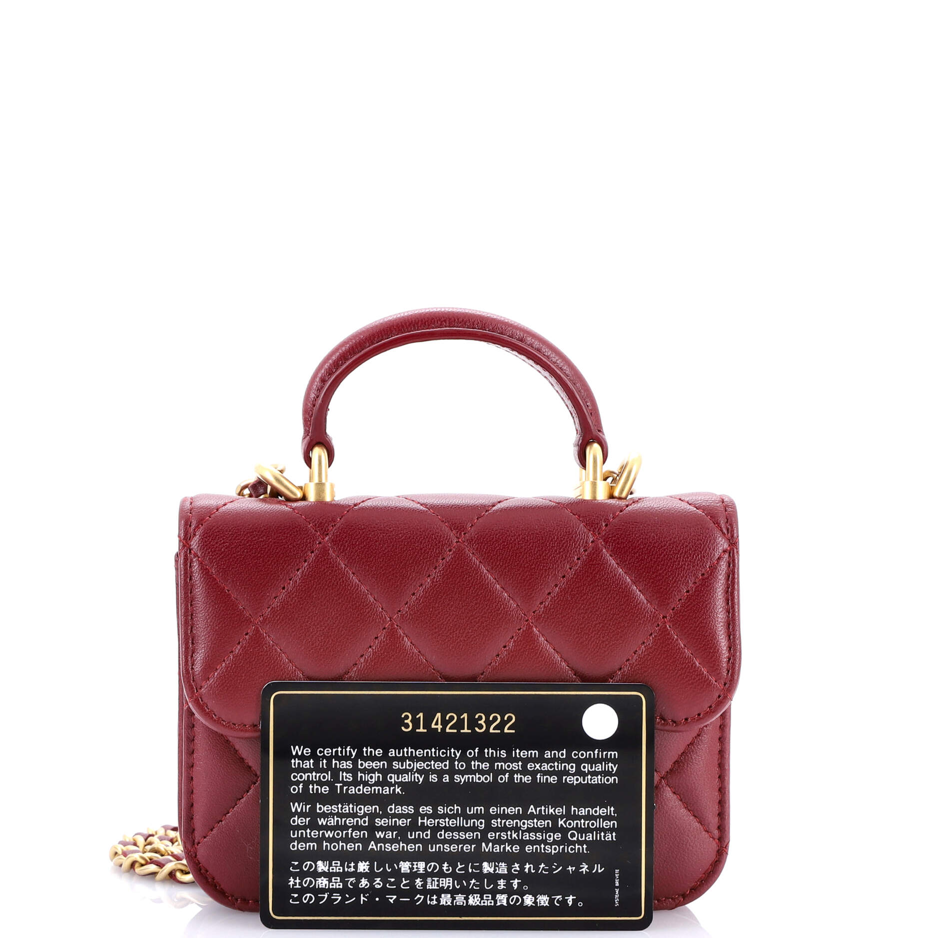 Chanel Top Handle Flap Coin Purse with Chain Quilted Lambskin