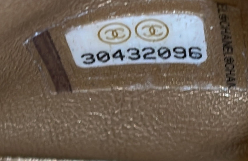 Chanel My Crush Bag Quilted Lambskin Small