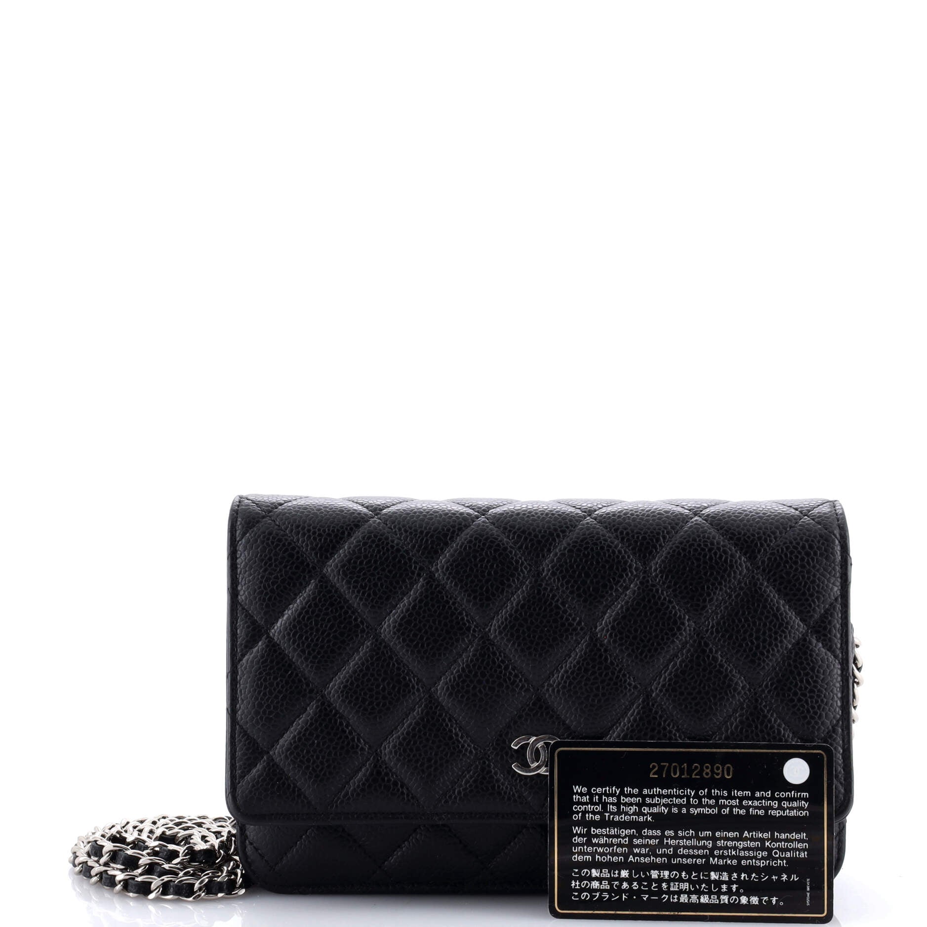 Chanel Wallet on Chain Quilted Caviar