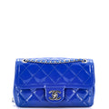 Chanel Coco Shine Flap Bag Quilted  Small
