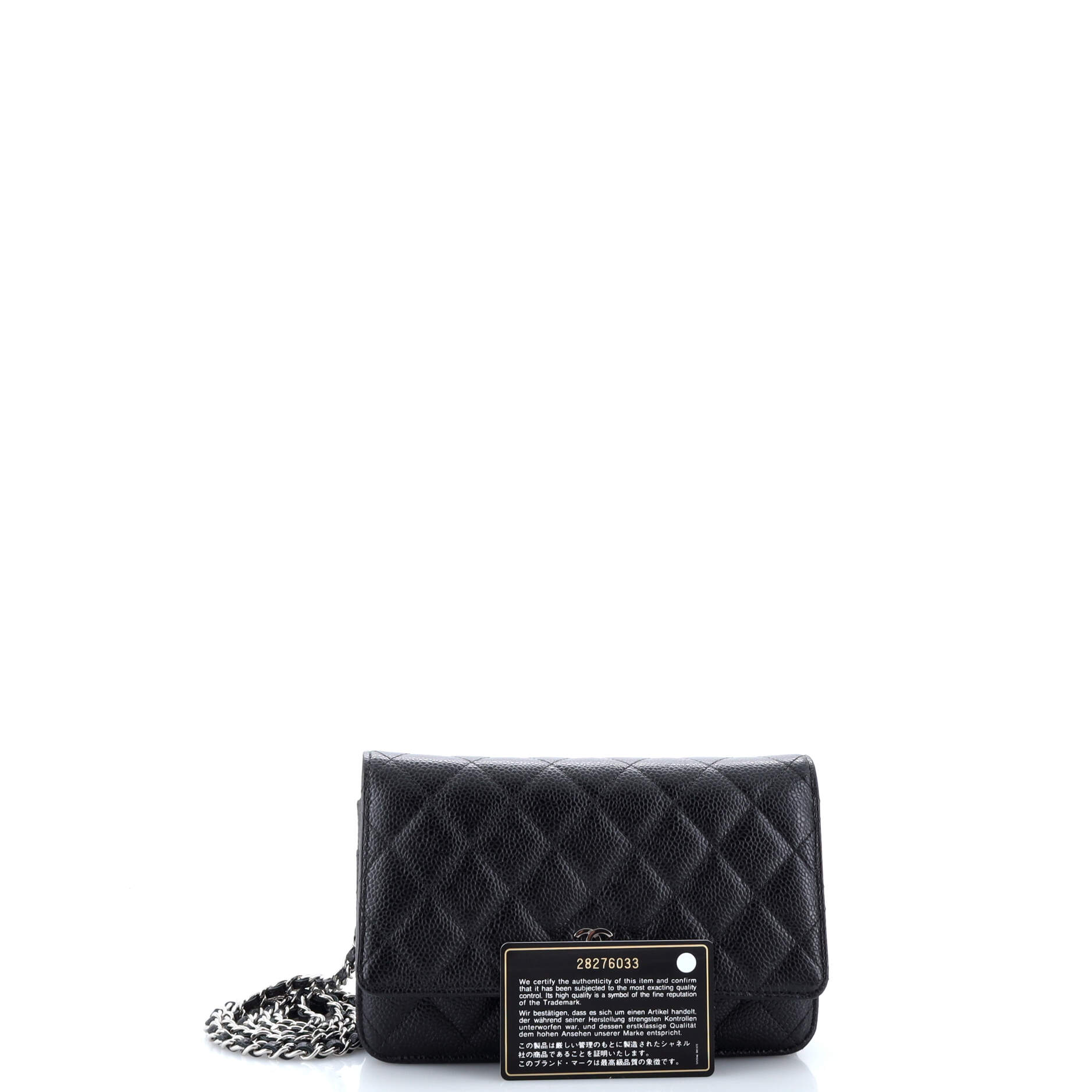 Chanel Wallet on Chain Quilted Caviar