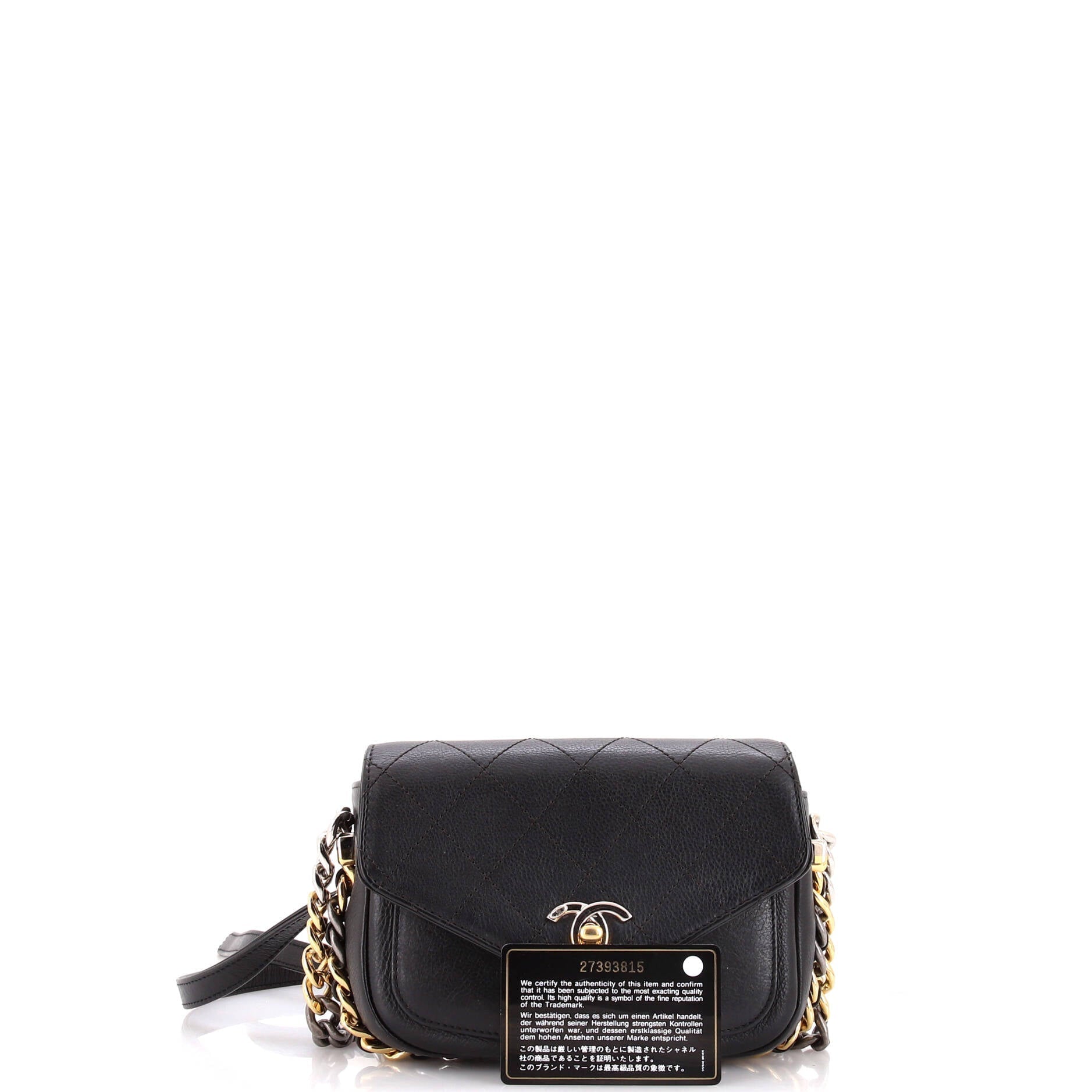 Chanel Two Tone Envelope Flap Bag Quilted Calfskin Small