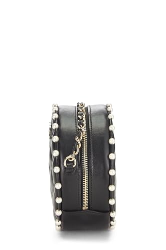 Chanel,  Black Quilted Lambskin Round Classic Chain Clutch, Black