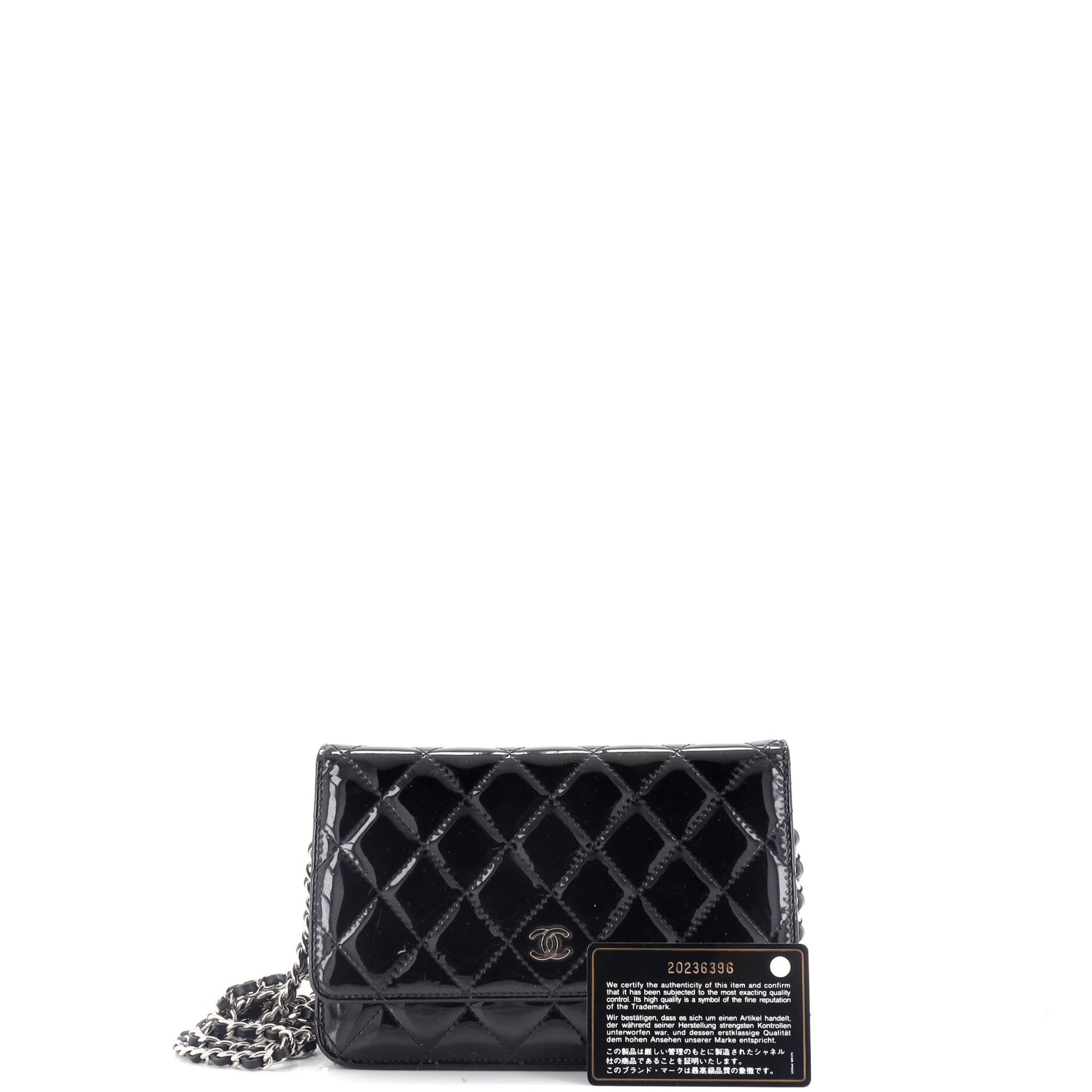 Chanel Wallet on Chain Quilted