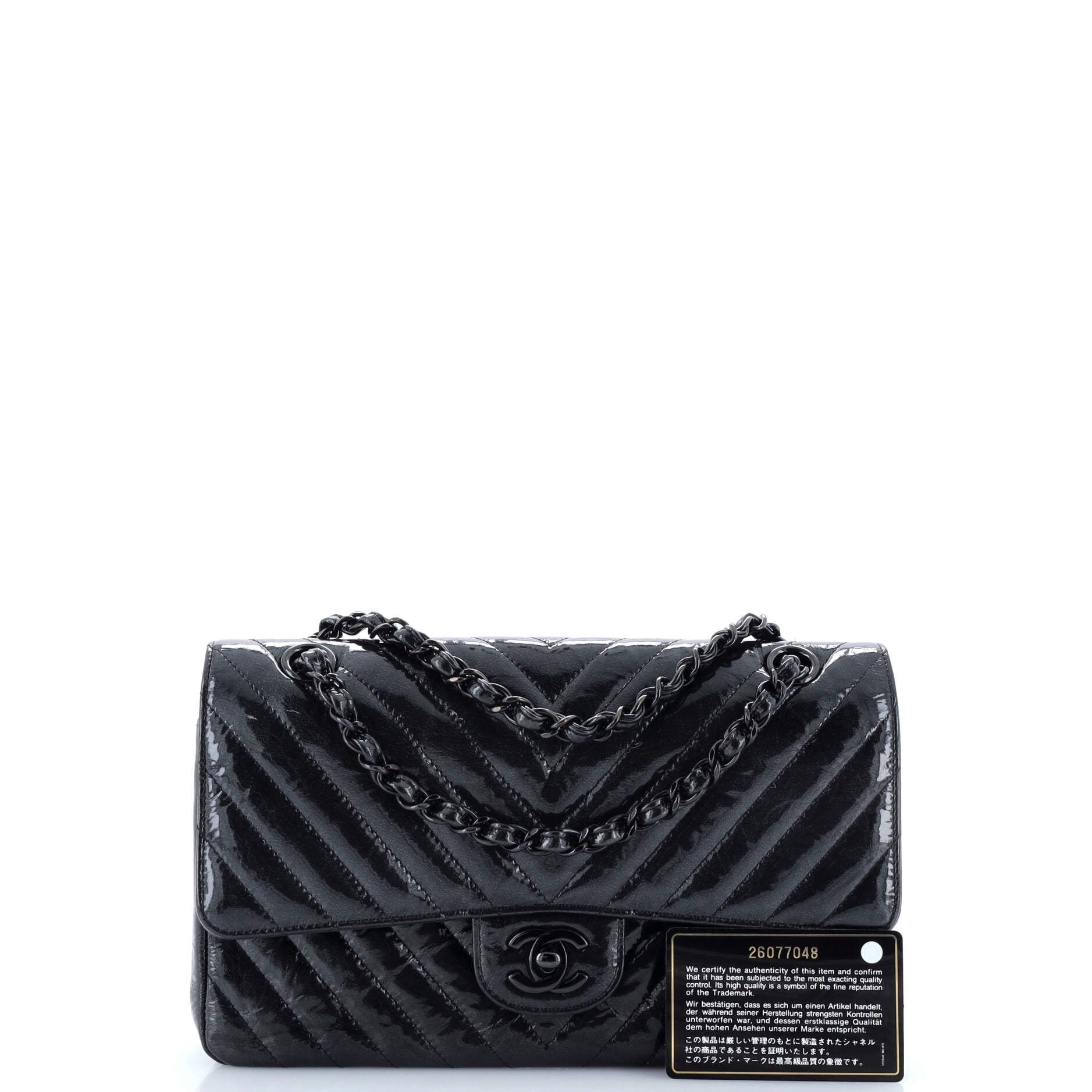 Chanel So Black Classic Double Flap Bag Chevron Crinkled  Medium