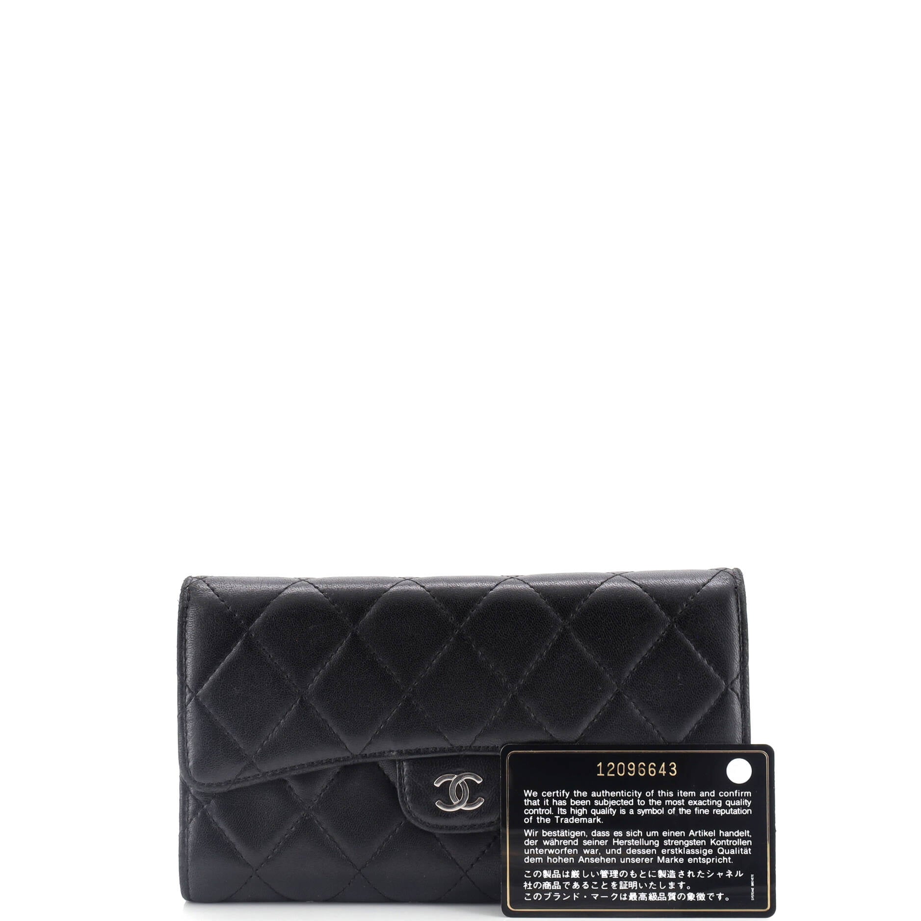 Chanel L-Flap Wallet Quilted Lambskin Long
