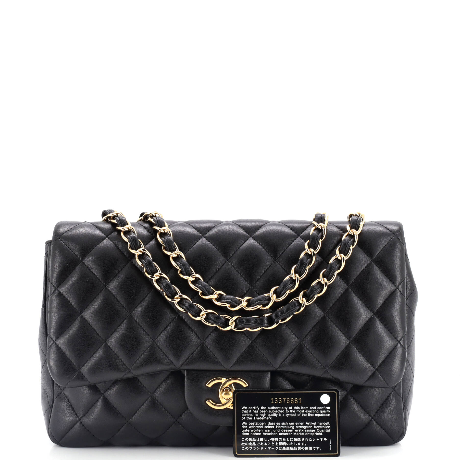 Chanel Classic Single Flap Bag Quilted Lambskin Jumbo