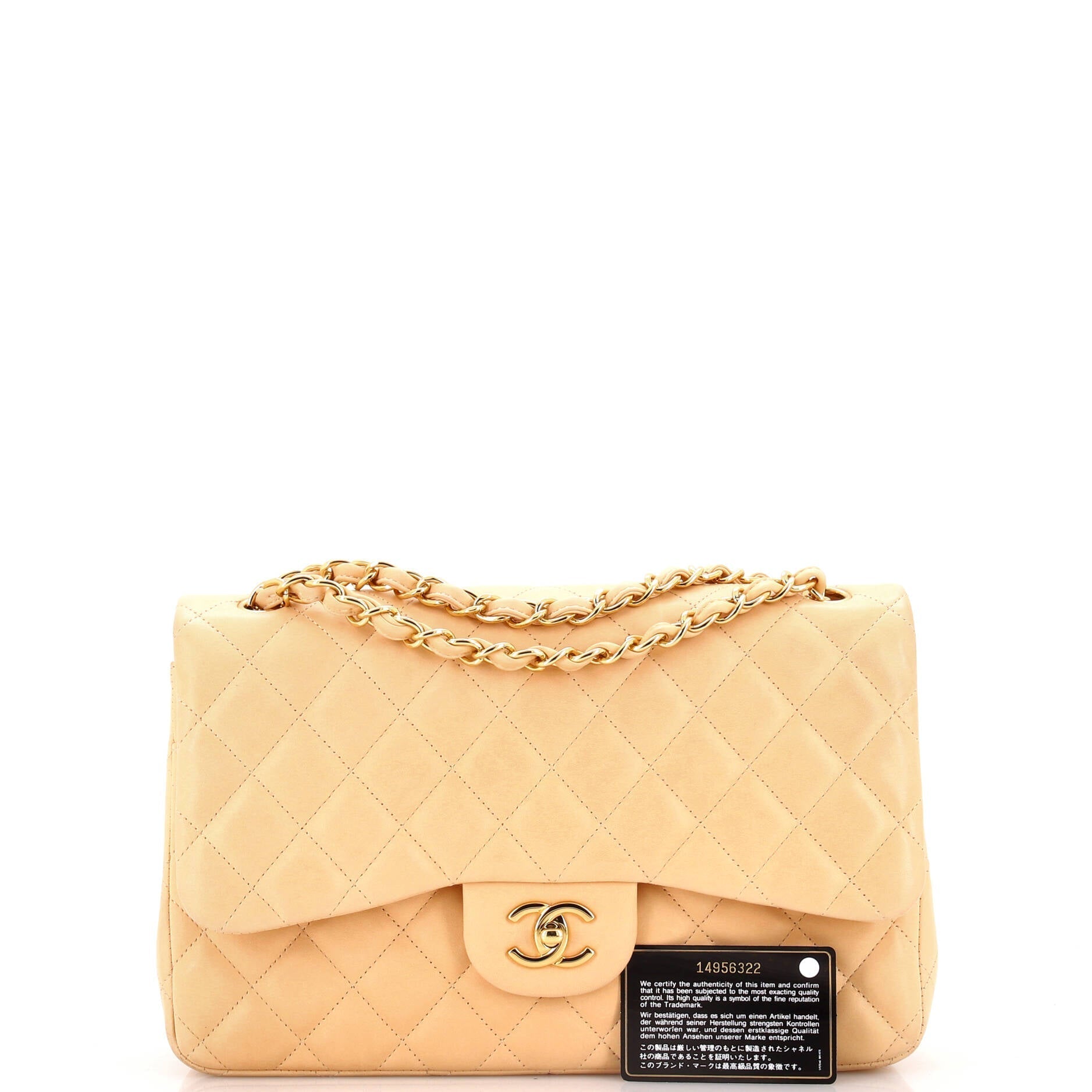 Chanel Classic Double Flap Bag Quilted Lambskin Jumbo