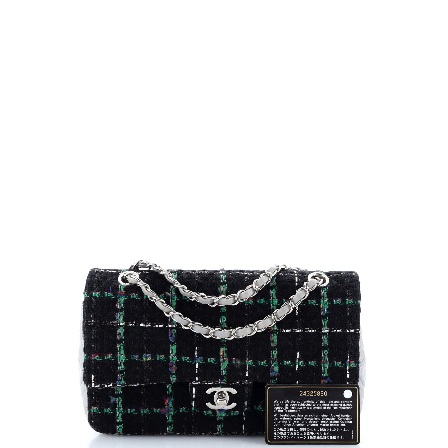 Chanel Classic Double Flap Bag Tweed and Quilted Lambskin Medium
