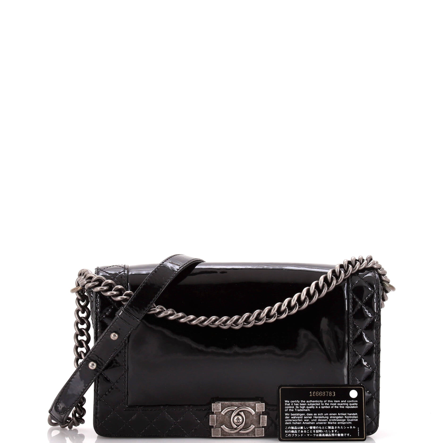 Chanel Reverso Boy Flap Bag  New Medium