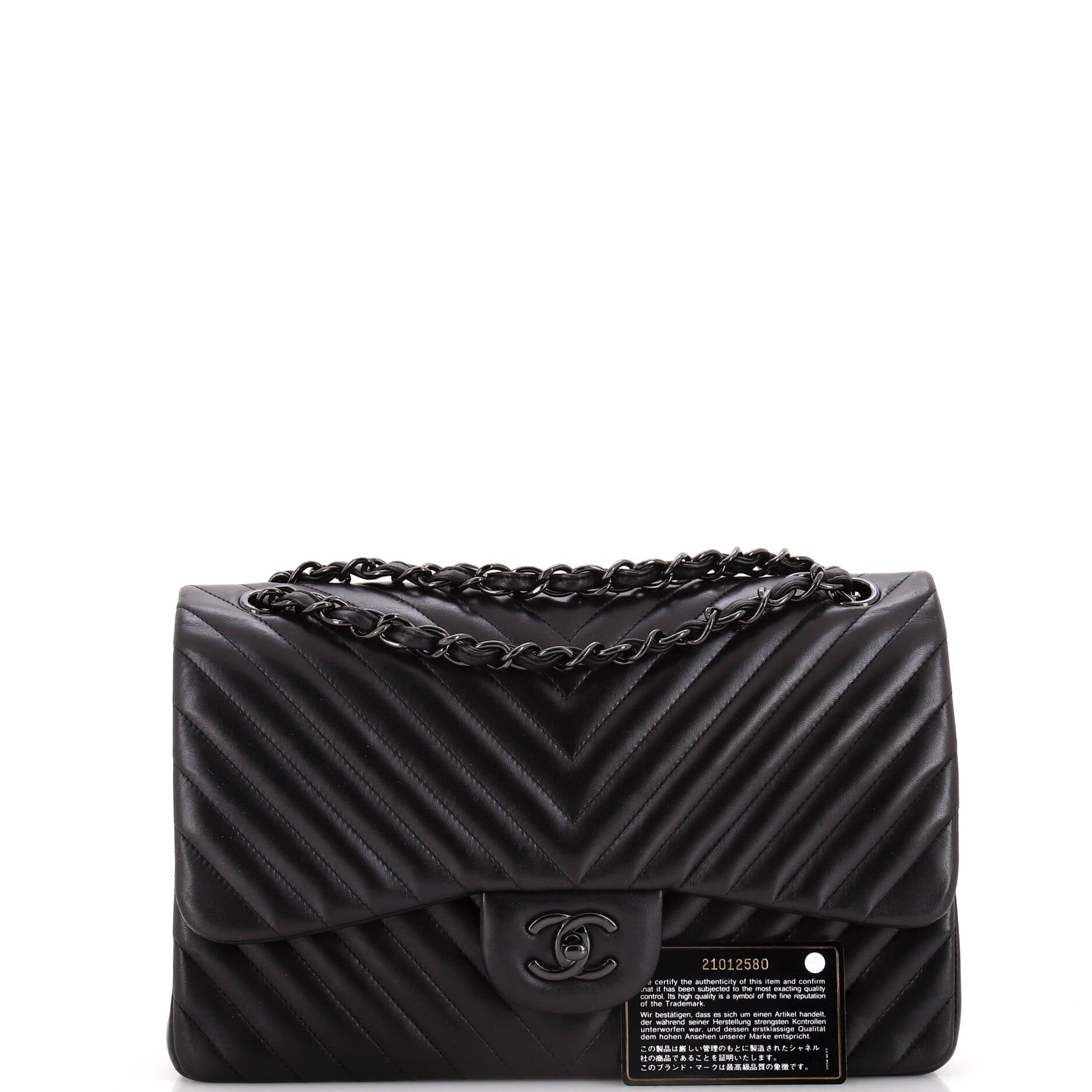 Chanel So Black Classic Double Flap Bag Chevron Lambskin Jumbo