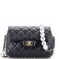 Chanel My Precious Pearls Chain Flap Bag Quilted Lambskin Medium