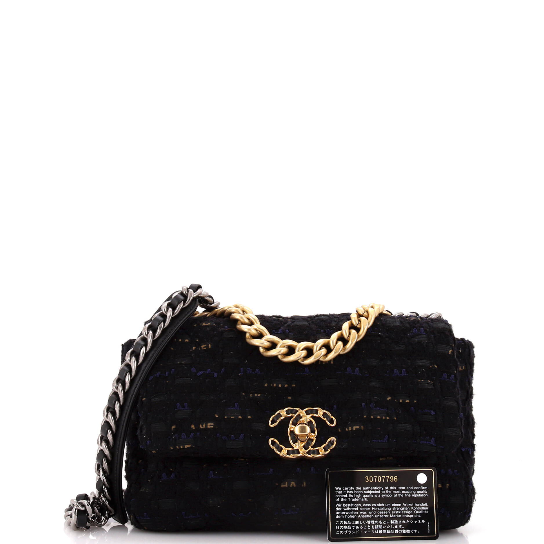 Chanel 19 Flap Bag Quilted Tweed and Ribbon Medium