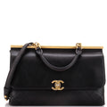 Chanel Coco Luxe Flap Bag Quilted Calfskin Medium