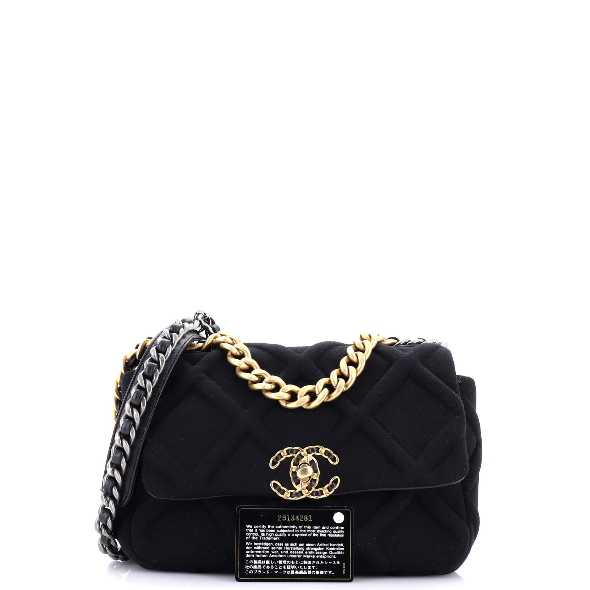 Chanel 19 Flap Bag Quilted Jersey Medium