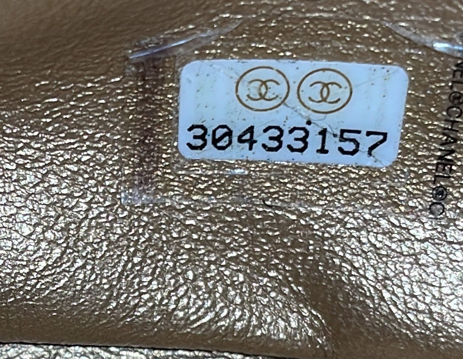 Chanel My Crush Bag Quilted Lambskin Small