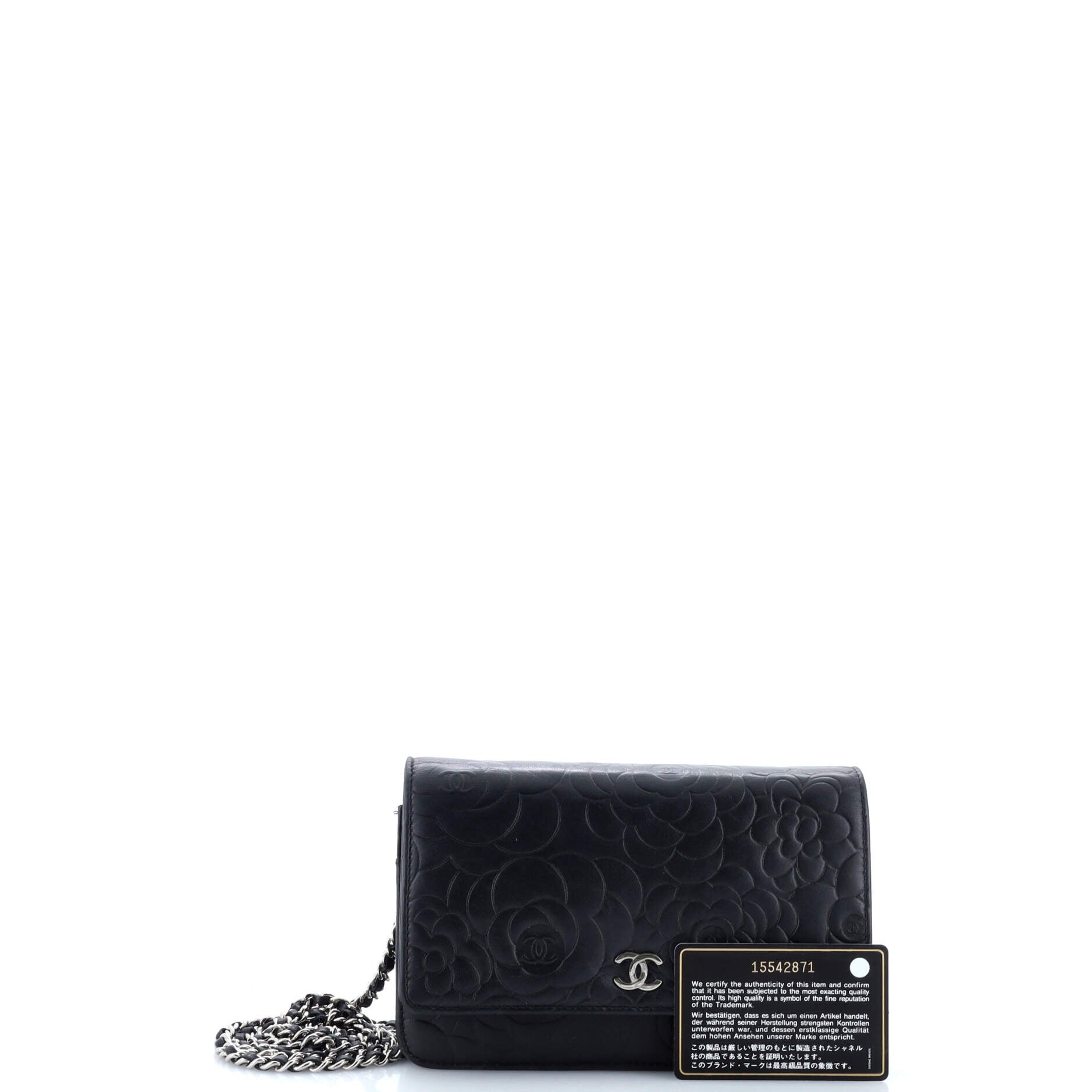 Chanel Wallet on Chain Camellia Lambskin