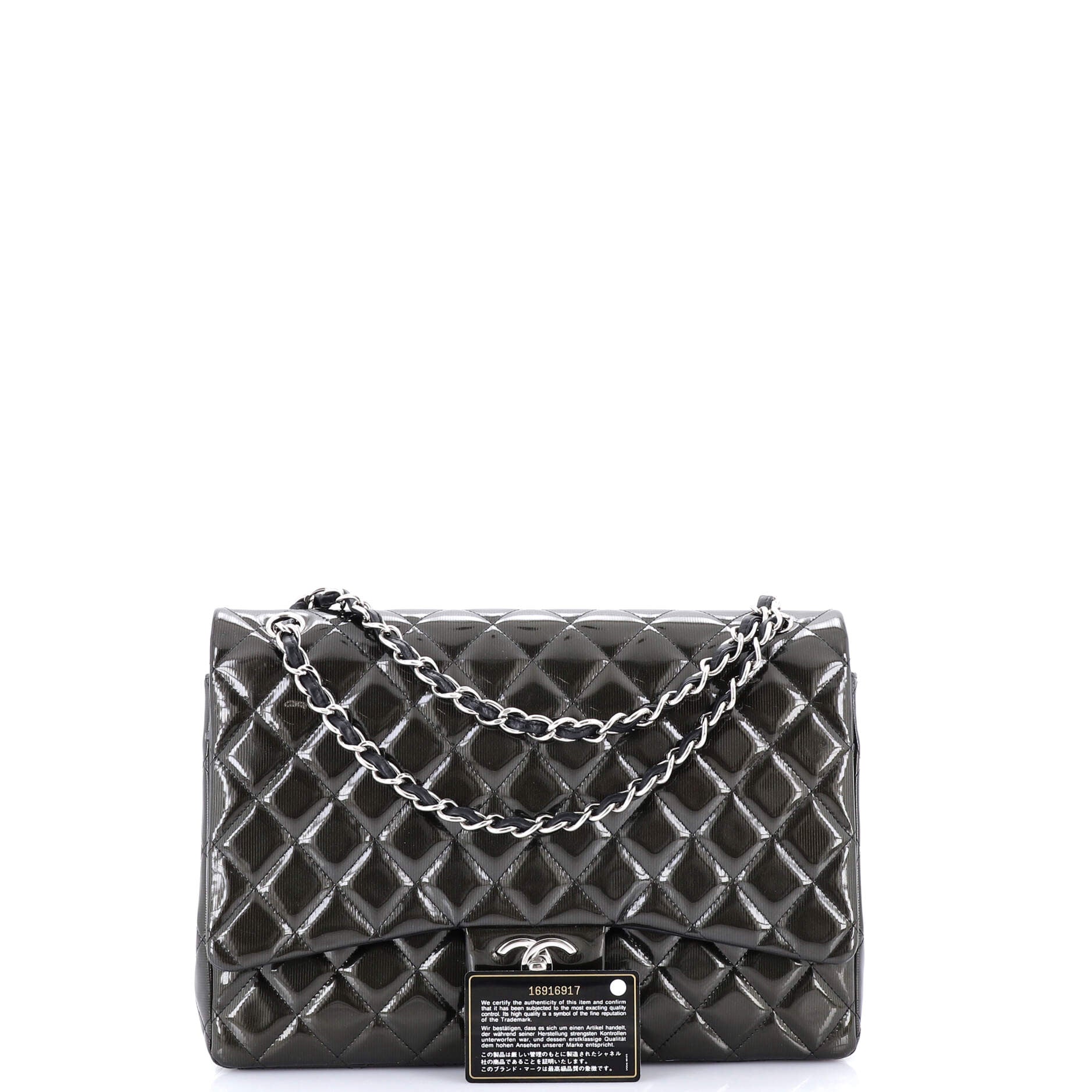 Chanel Classic Double Flap Bag Quilted Striated Metallic  Maxi