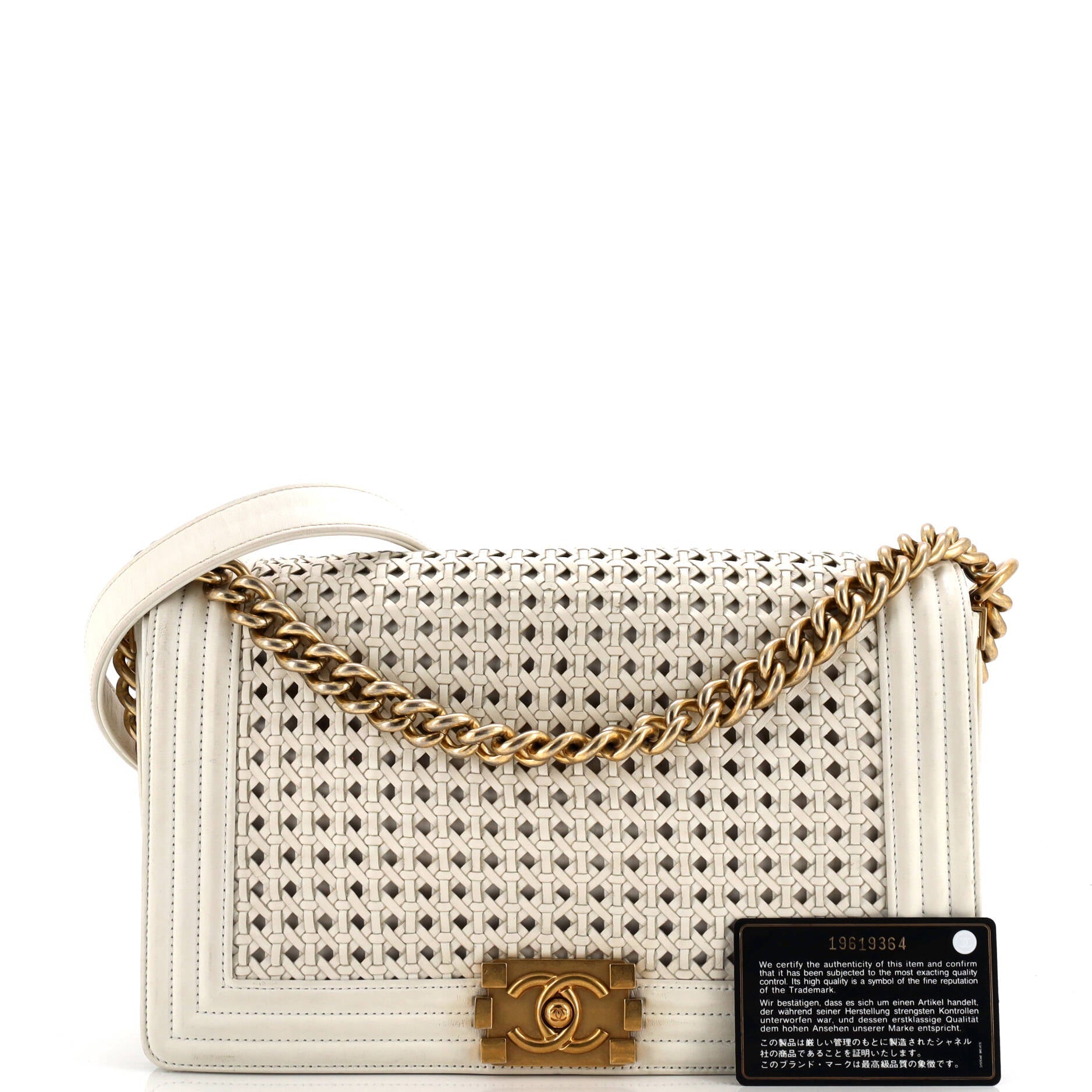 Chanel Boy Flap Bag Braided Sheepskin New Medium