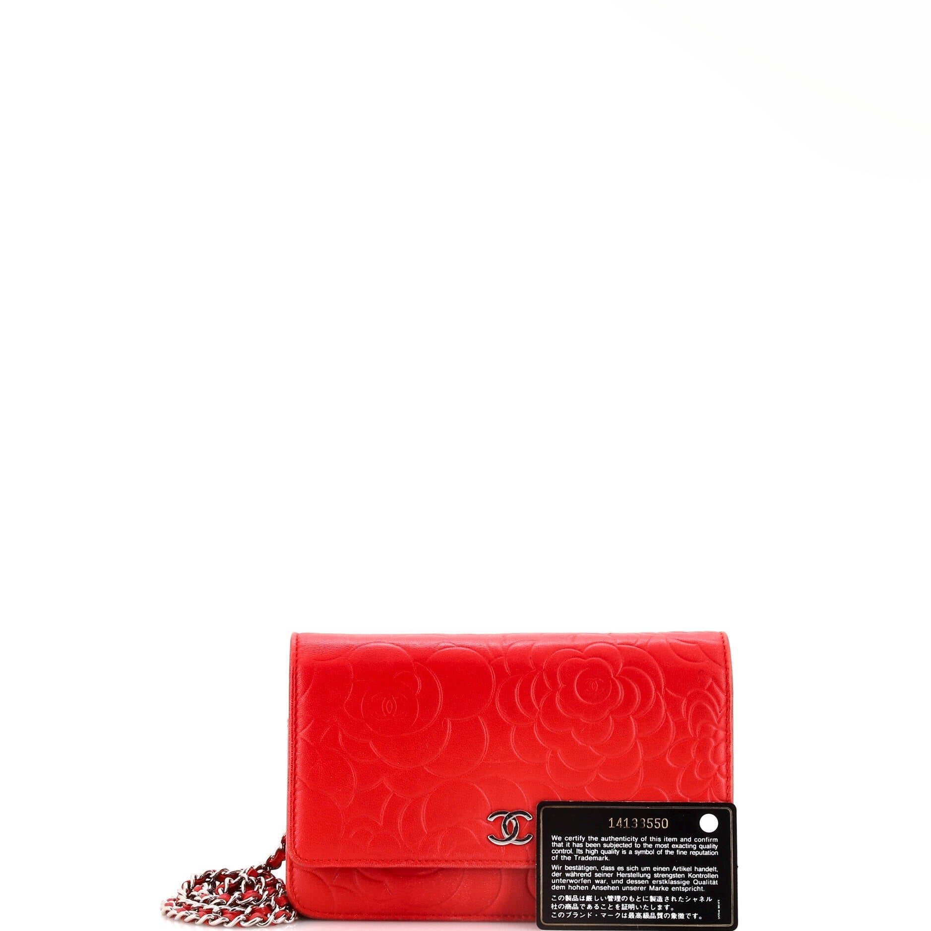 Chanel Wallet on Chain Camellia Lambskin
