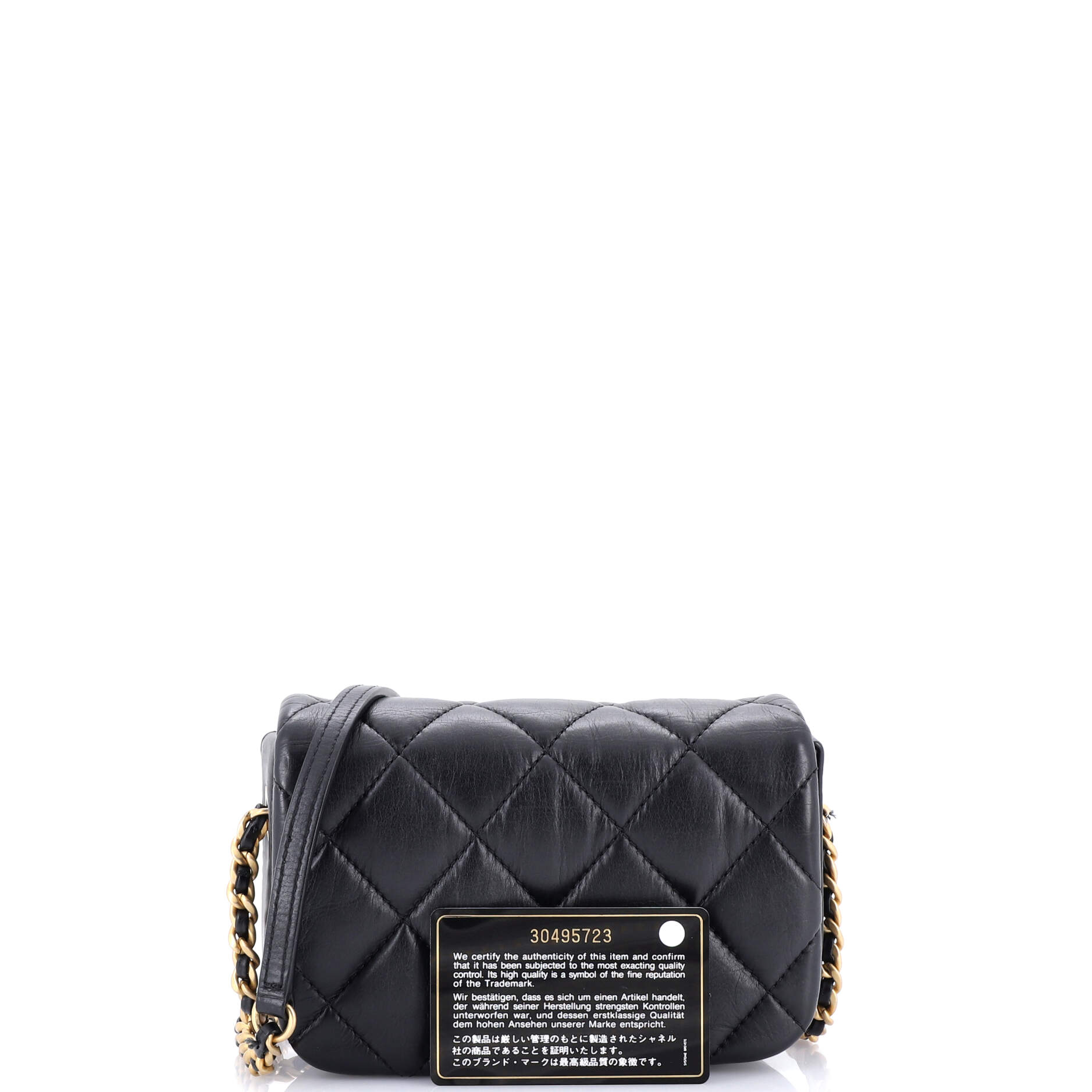 Chanel Nailed CC Full Flap Bag Quilted Calfskin Mini