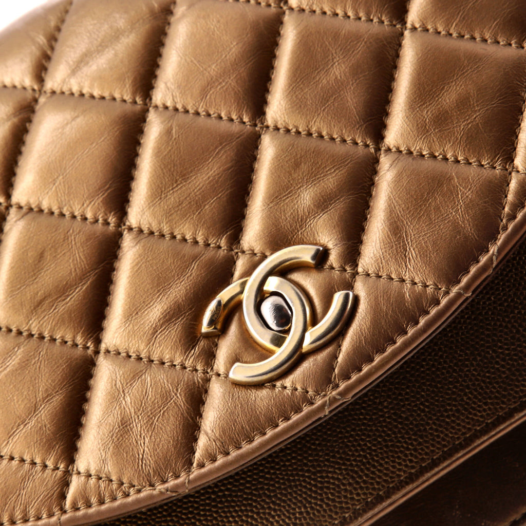Chanel Chain Handle Flap Bag Quilted Calfskin with Caviar Small
