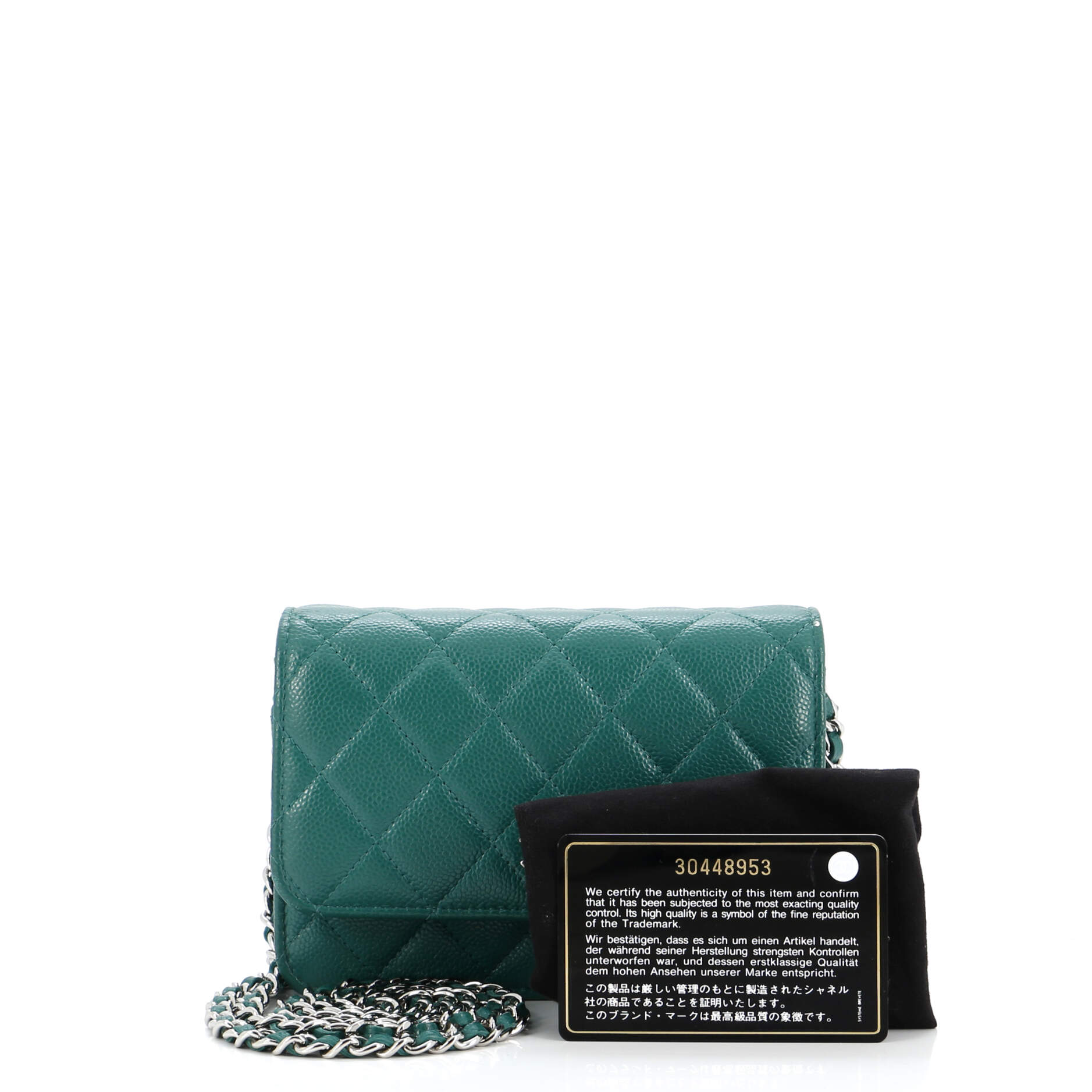 Chanel Wallet on Chain Quilted Caviar Mini