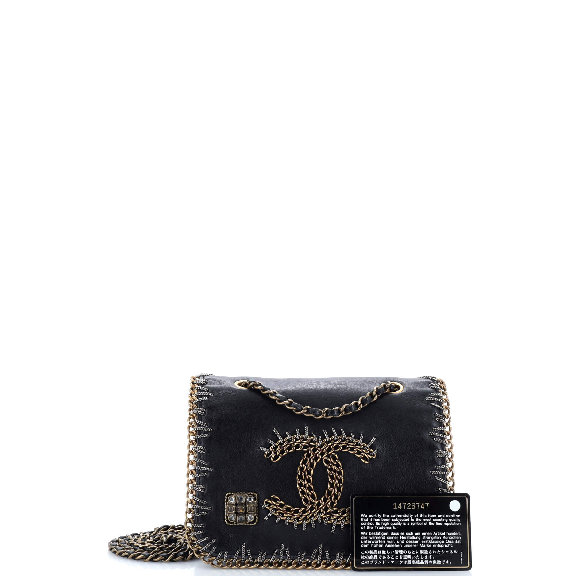 Chanel Paris-Byzance CC Flap Bag Embroidered Leather Mini