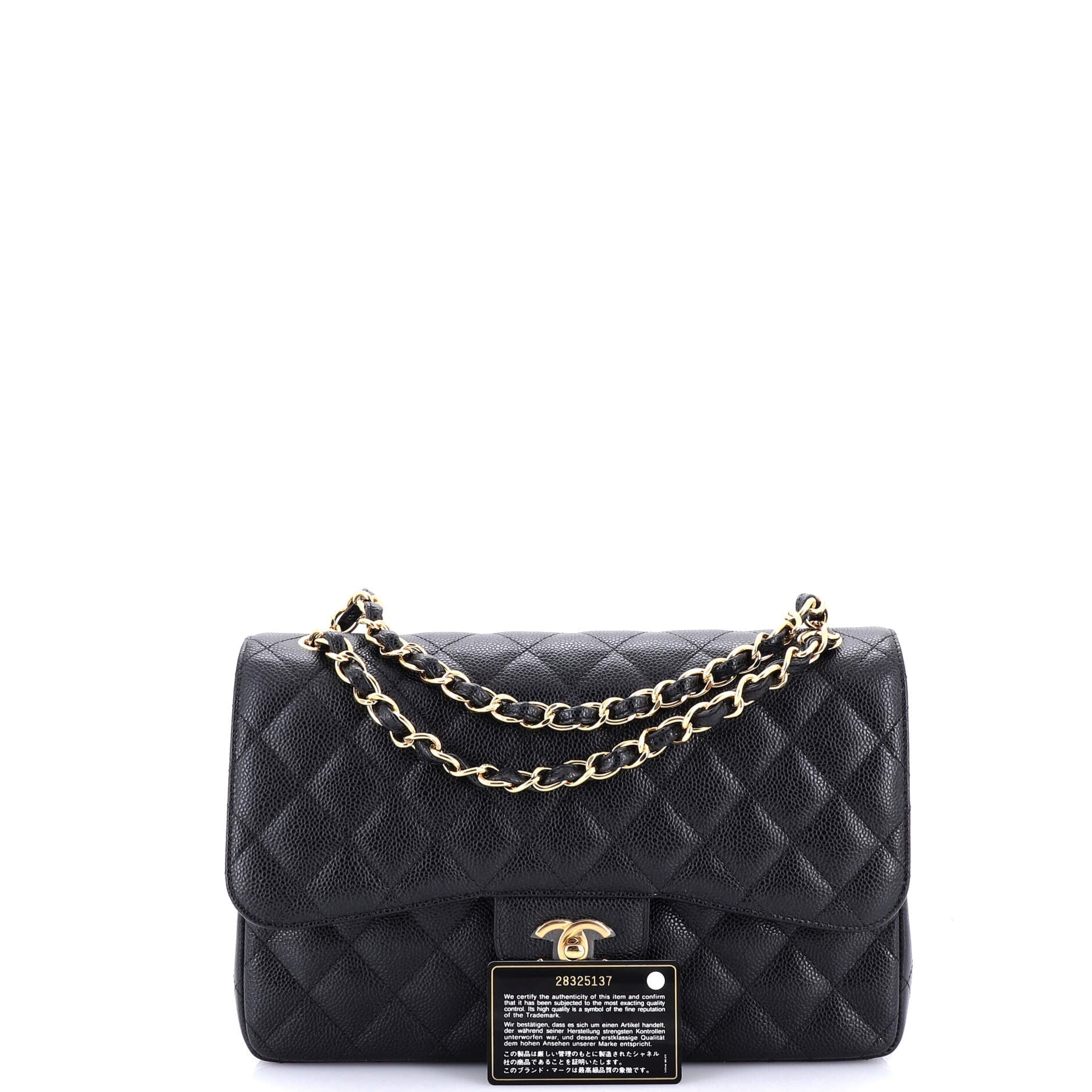 Chanel Classic Double Flap Bag Quilted Caviar Jumbo