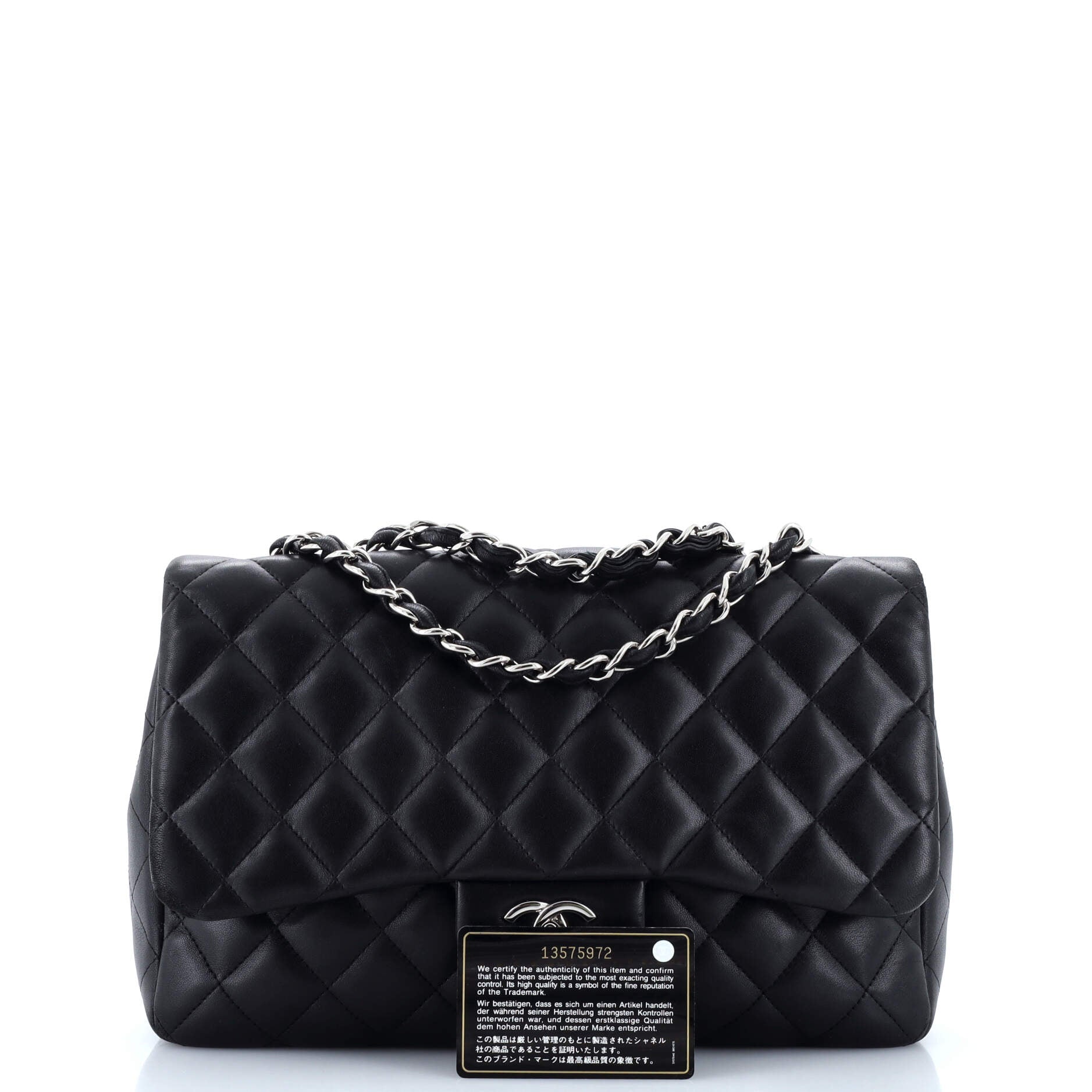 Chanel Classic Single Flap Bag Quilted Lambskin Jumbo