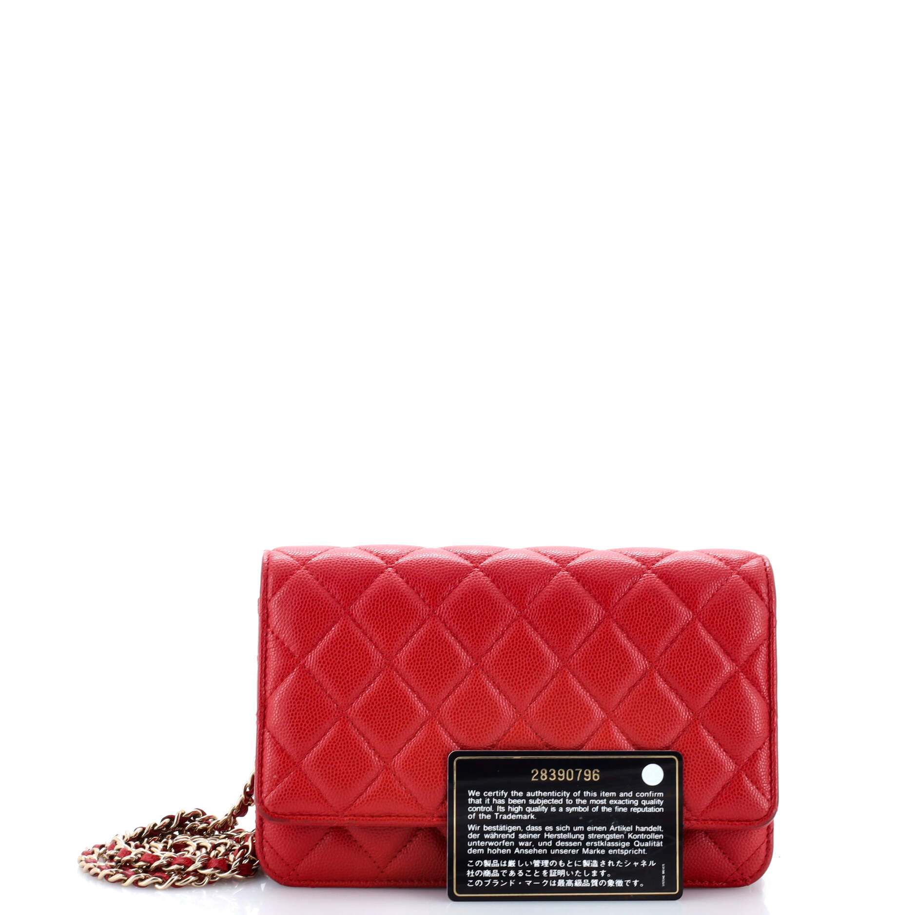 Chanel Wallet on Chain Quilted Caviar